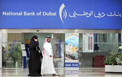 Islamic banks are not permitted to have any direct exposure to financial derivatives or conventional financial institutions&rsquo; securities&mdash;which were hit most during the global crisis (photo: Karim Sahib/AFP/Getty Images)